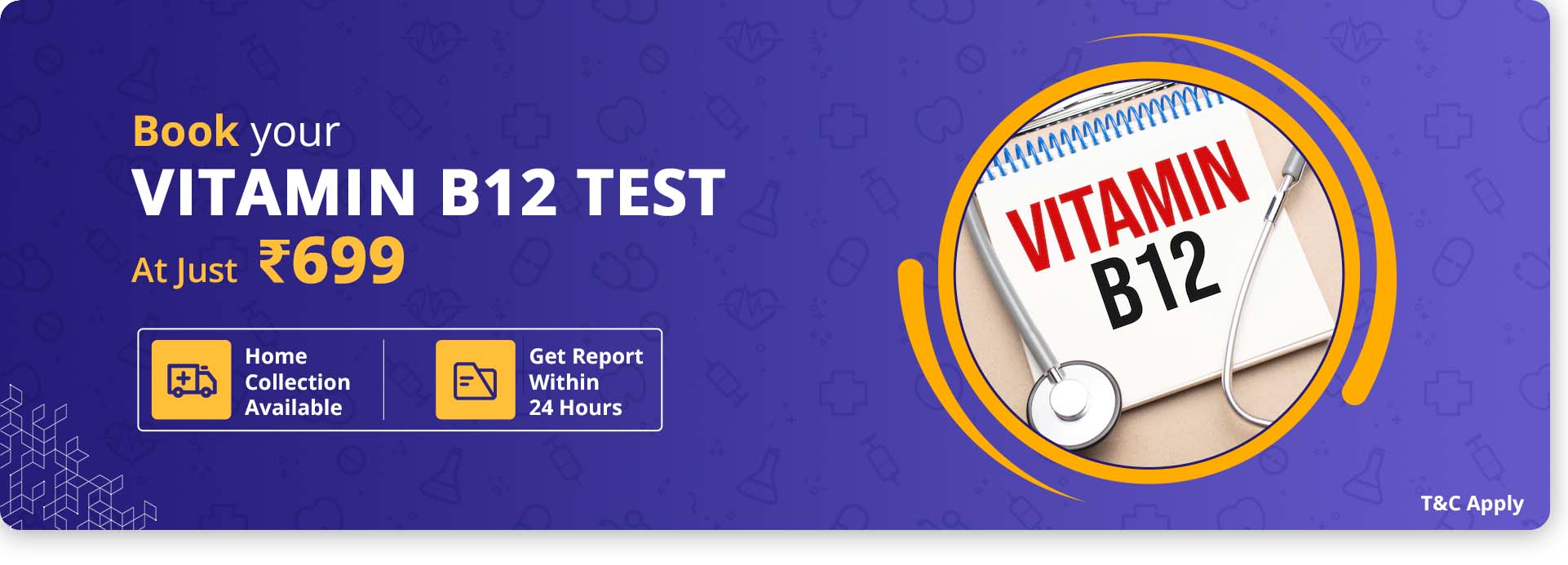 Vitamin B12 Test